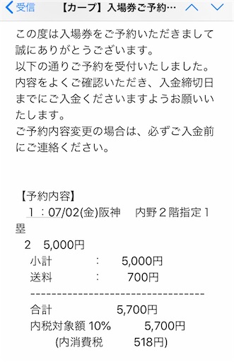 f:id:indoorokan:20210311171735j:image