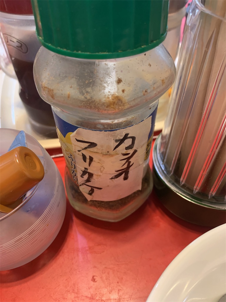 f:id:indooryubi:20220107134255j:image