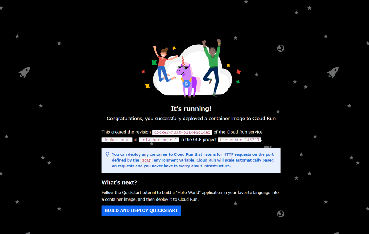 f:id:inductor:20200718140629p:plain f:id:inductor:20200718140629p:plain