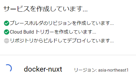 f:id:inductor:20200718141243p:plain f:id:inductor:20200718141243p:plain