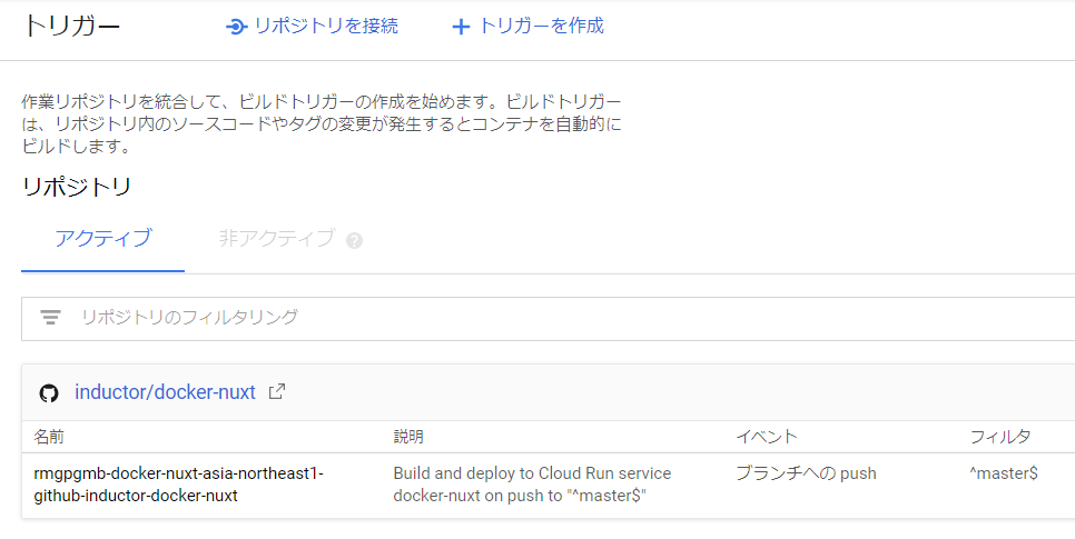 f:id:inductor:20200718141408p:plain f:id:inductor:20200718141408p:plain