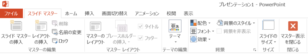 f:id:industrialengineering:20180729234816p:plain f:id:industrialengineering:20180729234816p:plain