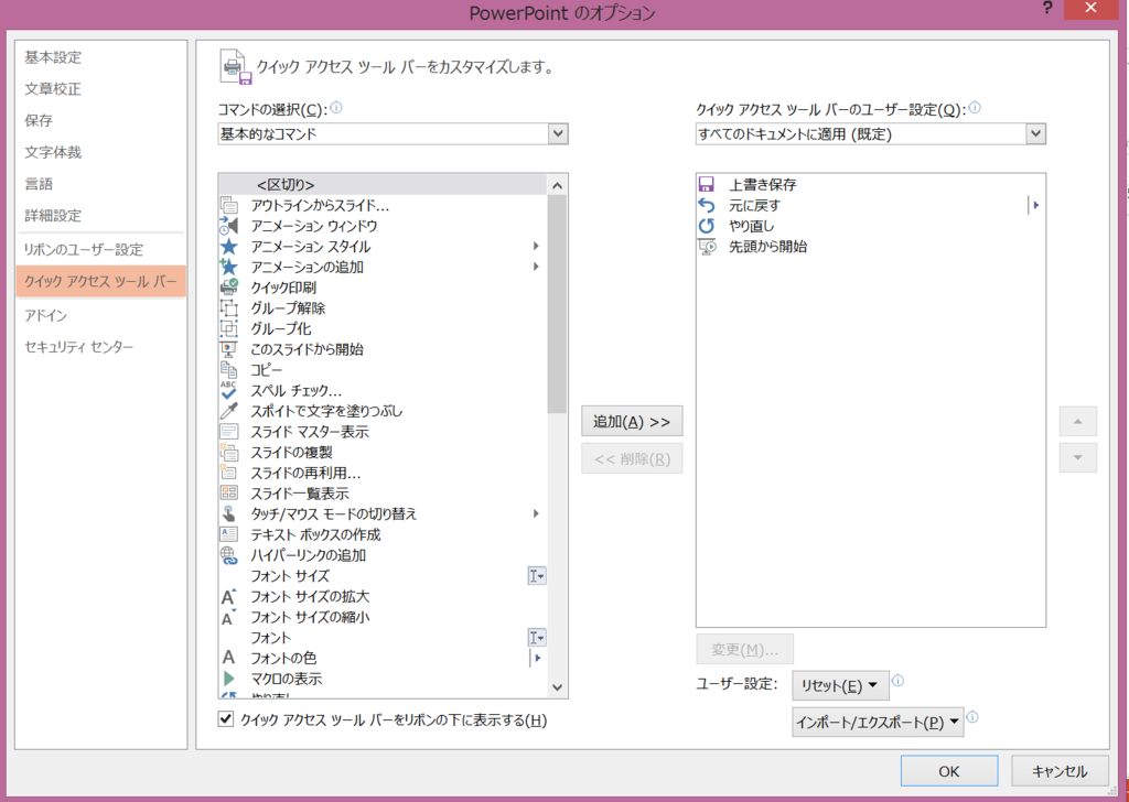 f:id:industrialengineering:20180730001318p:plain f:id:industrialengineering:20180730001318p:plain