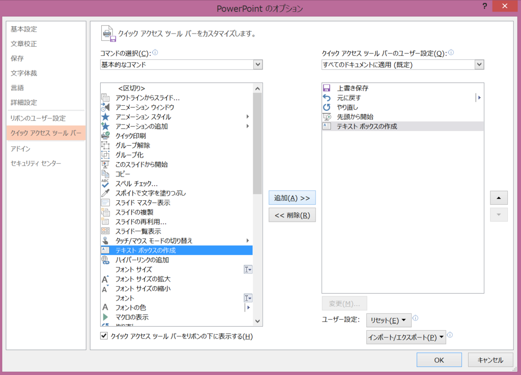 f:id:industrialengineering:20180730001811p:plain f:id:industrialengineering:20180730001811p:plain