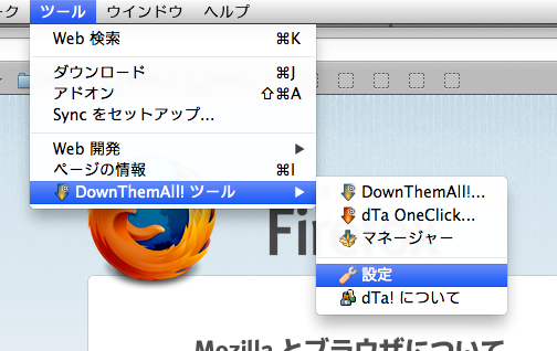 Kindle For Pcでダウンロードが遅い理由を調べた結果