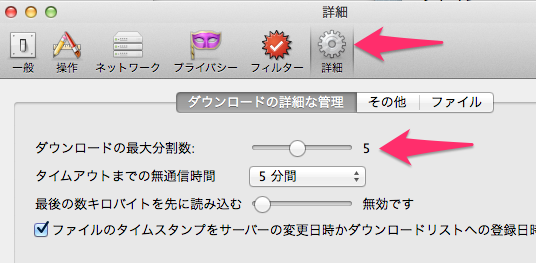 Kindleをpcで読む方法とオフラインでの接続方法を解説