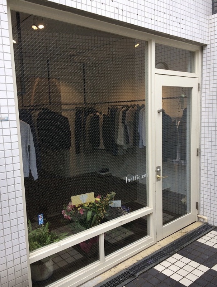f:id:inefficient-tokyo:20210516204724j:plain