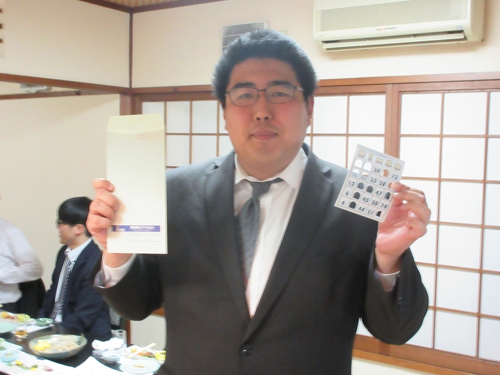 f:id:inet_engineer:20181216005407j:plain f:id:inet_engineer:20181216005407j:plain