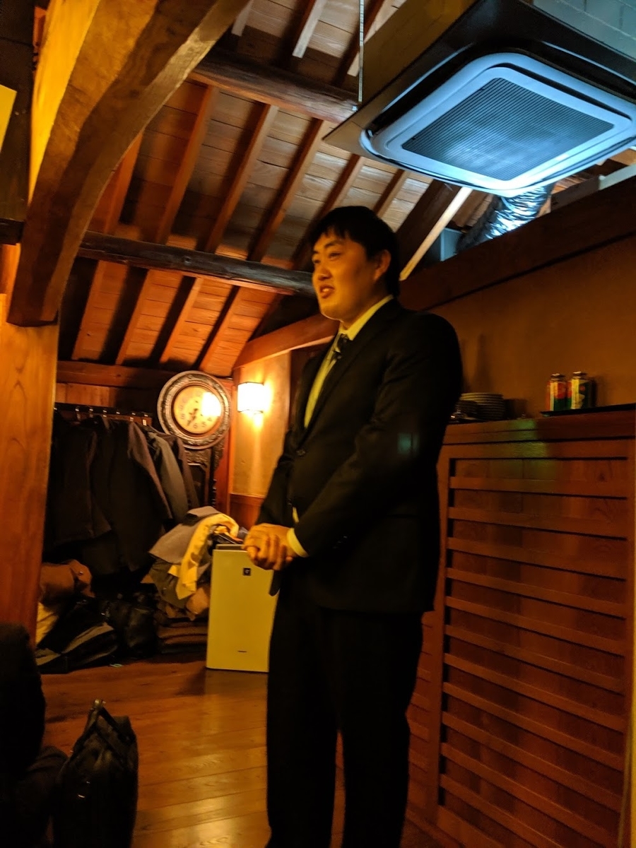 f:id:inet_engineer:20191210160156j:plain f:id:inet_engineer:20191210160156j:plain