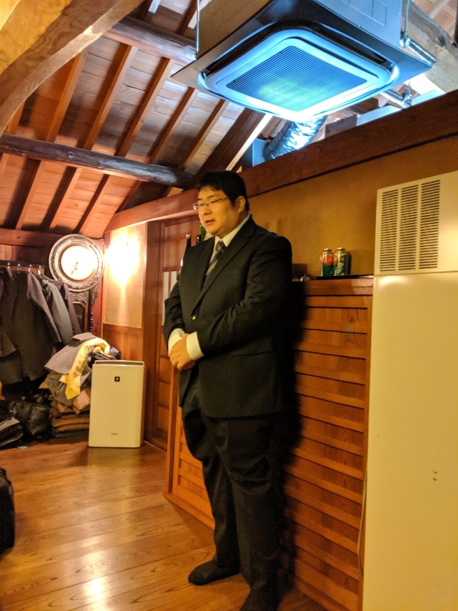 f:id:inet_engineer:20191210160419j:plain f:id:inet_engineer:20191210160419j:plain
