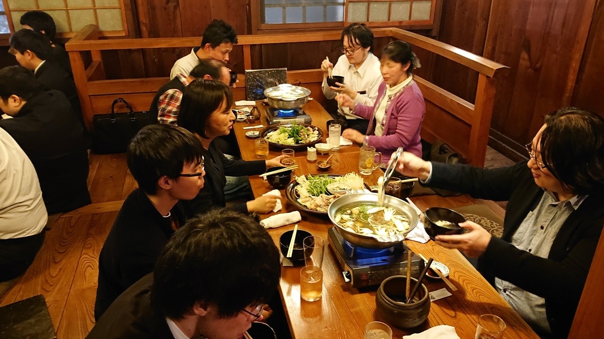 f:id:inet_engineer:20191210160739j:plain f:id:inet_engineer:20191210160739j:plain