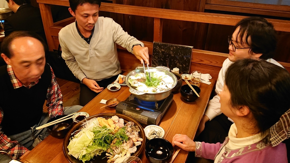 f:id:inet_engineer:20191210160744j:plain f:id:inet_engineer:20191210160744j:plain