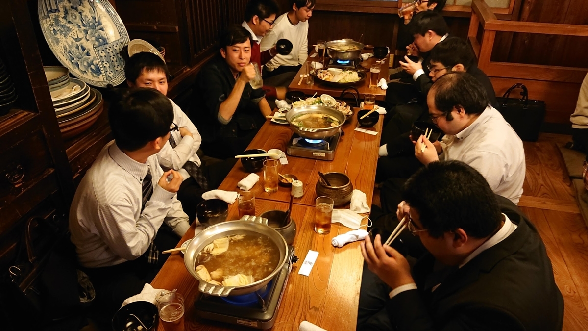 f:id:inet_engineer:20191210160749j:plain f:id:inet_engineer:20191210160749j:plain
