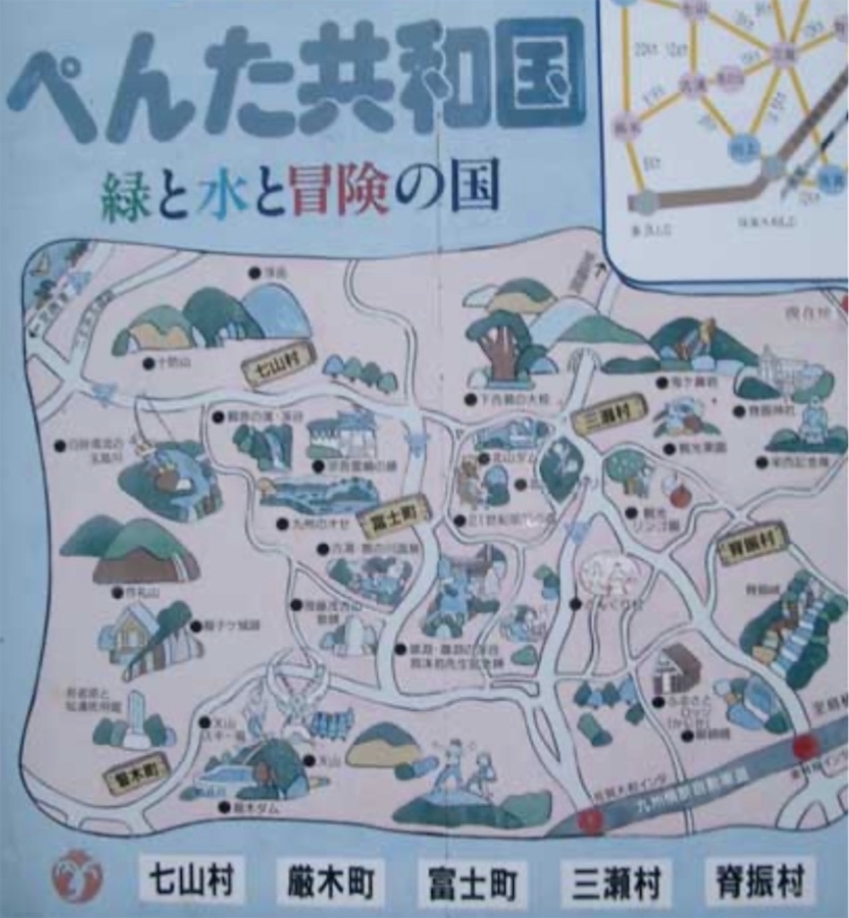 f:id:inetoniwatori:20201031215936j:image f:id:inetoniwatori:20201031215936j:image