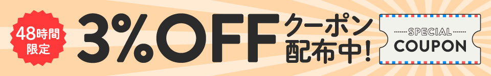 f:id:infablic:20180305151111p:plain f:id:infablic:20180305151111p:plain