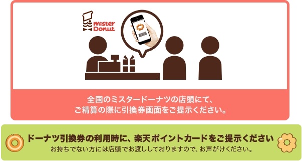 f:id:infablic:20180313114752j:plain f:id:infablic:20180313114752j:plain