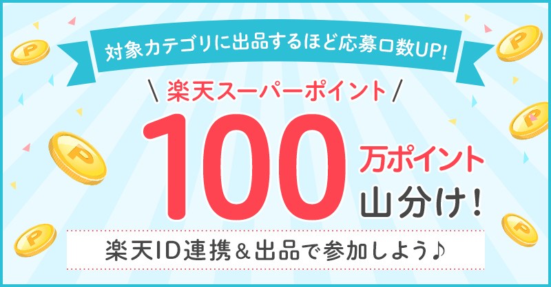 f:id:infablic:20180705110327p:plain f:id:infablic:20180705110327p:plain