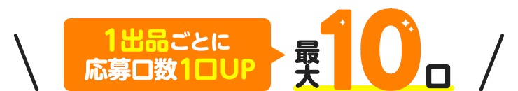 f:id:infablic:20180718114808p:plain f:id:infablic:20180718114808p:plain