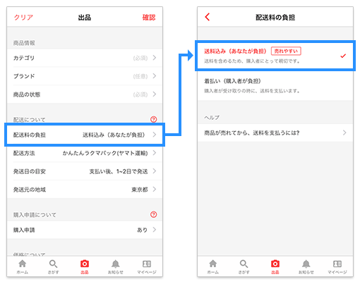 f:id:infablic:20180827144113p:plain f:id:infablic:20180827144113p:plain