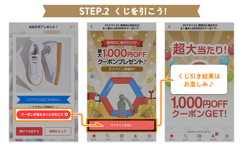 f:id:infablic:20181203120846p:plain f:id:infablic:20181203120846p:plain