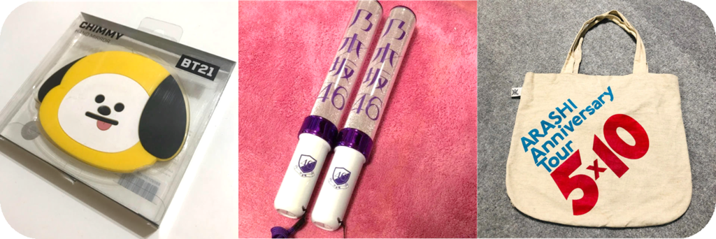 f:id:infablic:20190222165931p:plain f:id:infablic:20190222165931p:plain