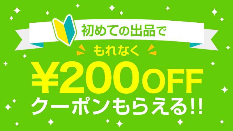 f:id:infablic:20190403201826p:plain f:id:infablic:20190403201826p:plain