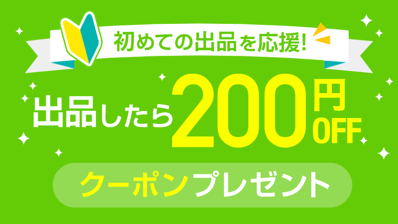 f:id:infablic:20190522173035p:plain f:id:infablic:20190522173035p:plain