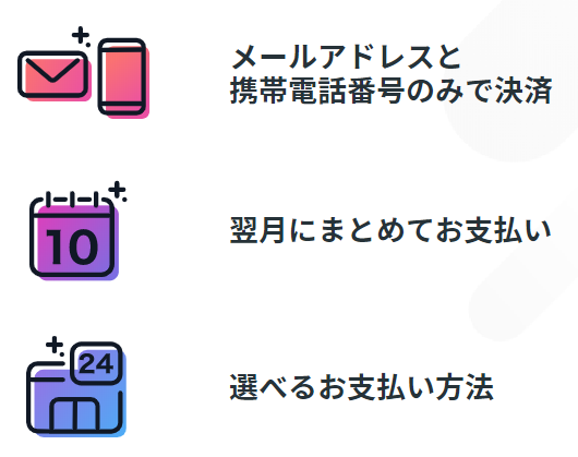 f:id:infablic:20191122113408p:plain f:id:infablic:20191122113408p:plain