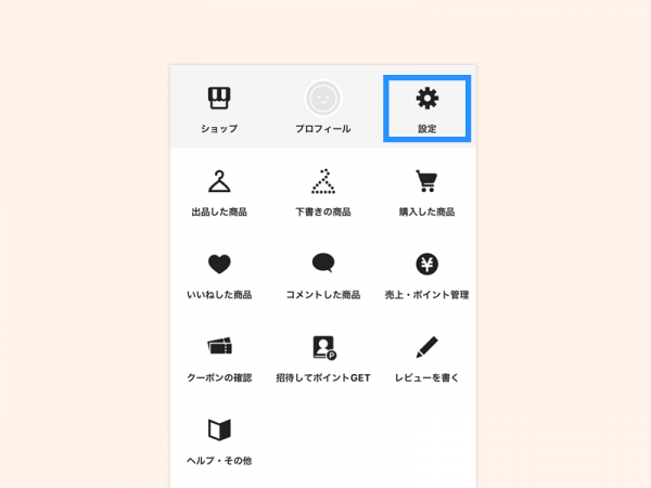 f:id:infablic:20191220065235p:plain f:id:infablic:20191220065235p:plain