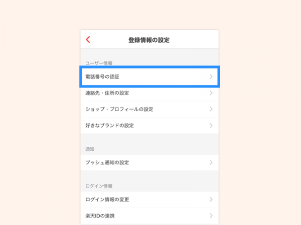 f:id:infablic:20191220065326p:plain f:id:infablic:20191220065326p:plain