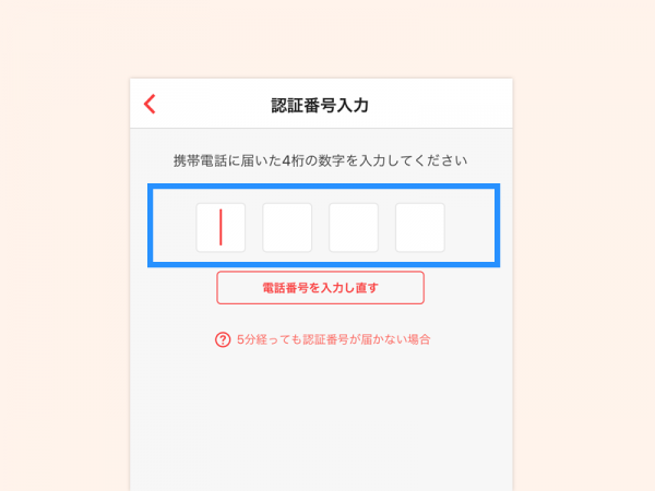 f:id:infablic:20191220065458p:plain f:id:infablic:20191220065458p:plain