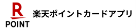 f:id:infablic:20200225162625p:plain f:id:infablic:20200225162625p:plain