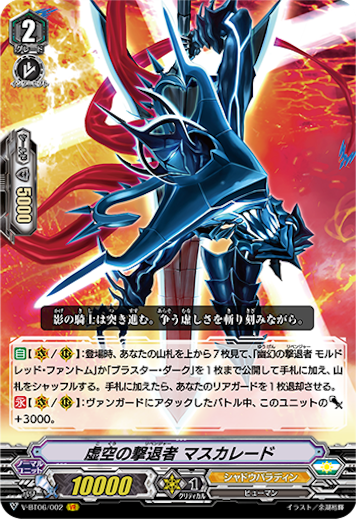 f:id:infel:20190731210159p:image f:id:infel:20190731210159p:image