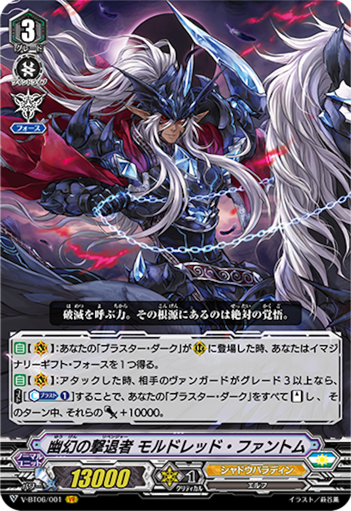 f:id:infel:20190731210241p:image f:id:infel:20190731210241p:image