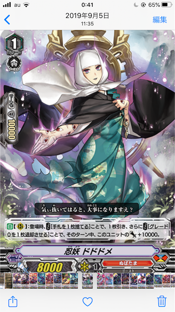 f:id:infel:20200506015105p:image f:id:infel:20200506015105p:image