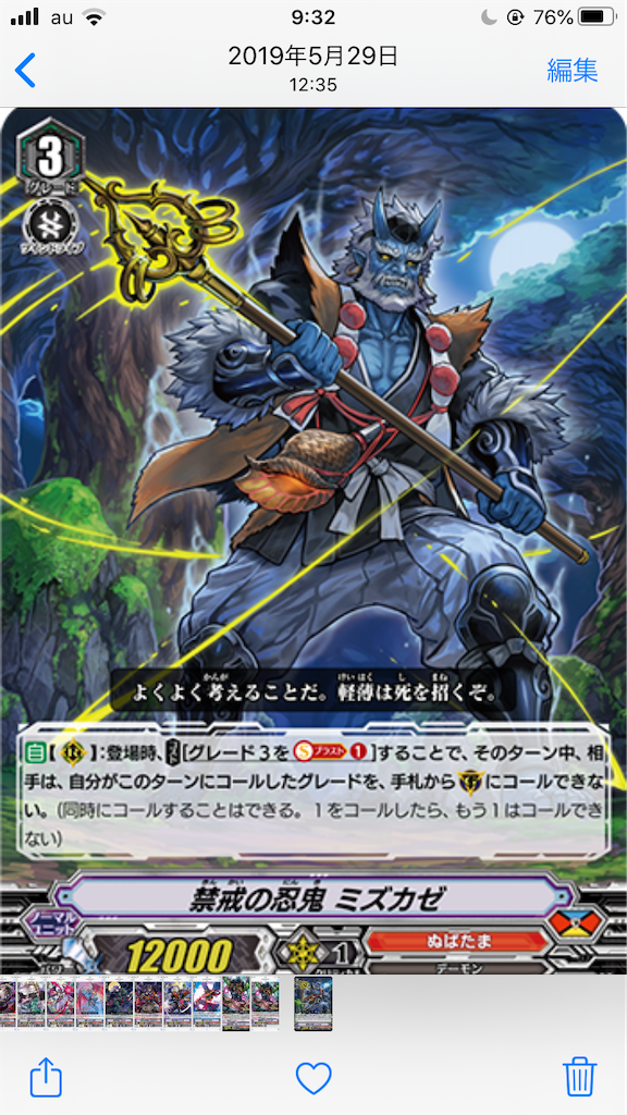 f:id:infel:20200506093240p:image f:id:infel:20200506093240p:image