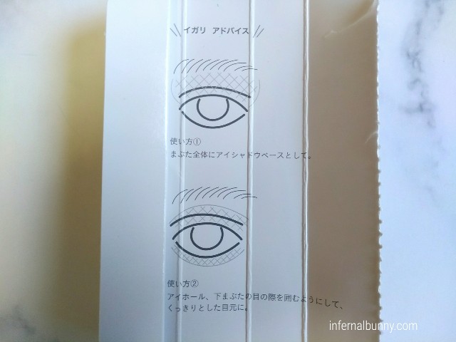 製品情報。