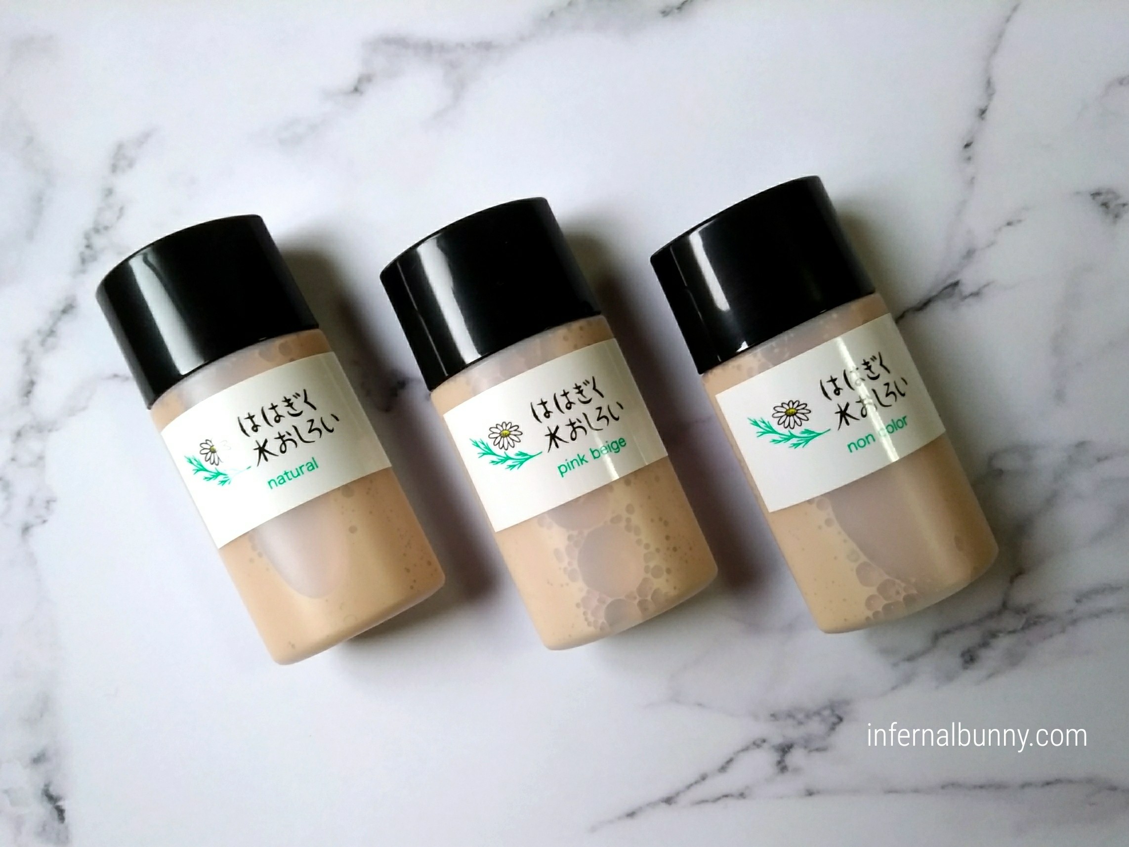 究極の素肌感ファンデ。ははぎく水おしろいを全色レビューしたよ【感覚