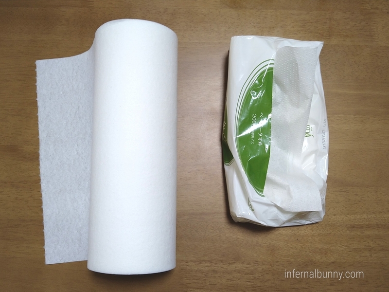 キッチンペーパー2つ。