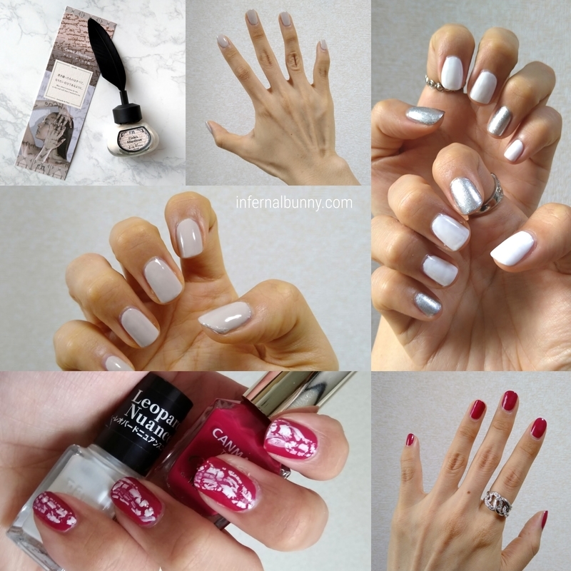 ネイル着画のコラージュ。