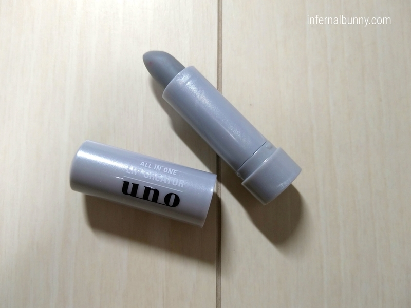 リップクリーム。