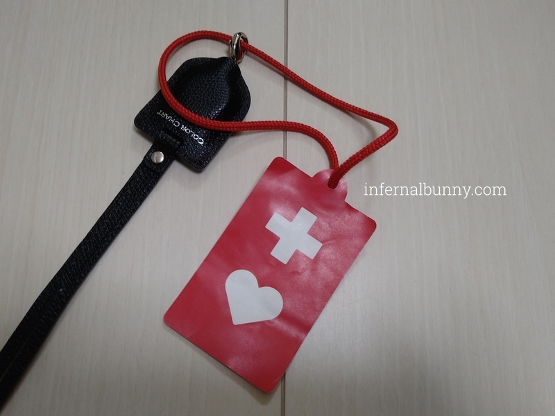 ヘルプマーク。