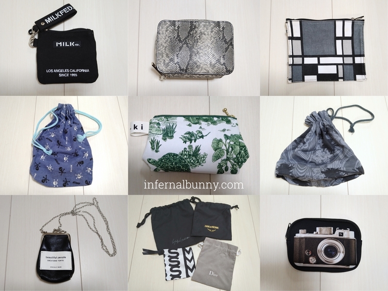 ポーチ集合写真。