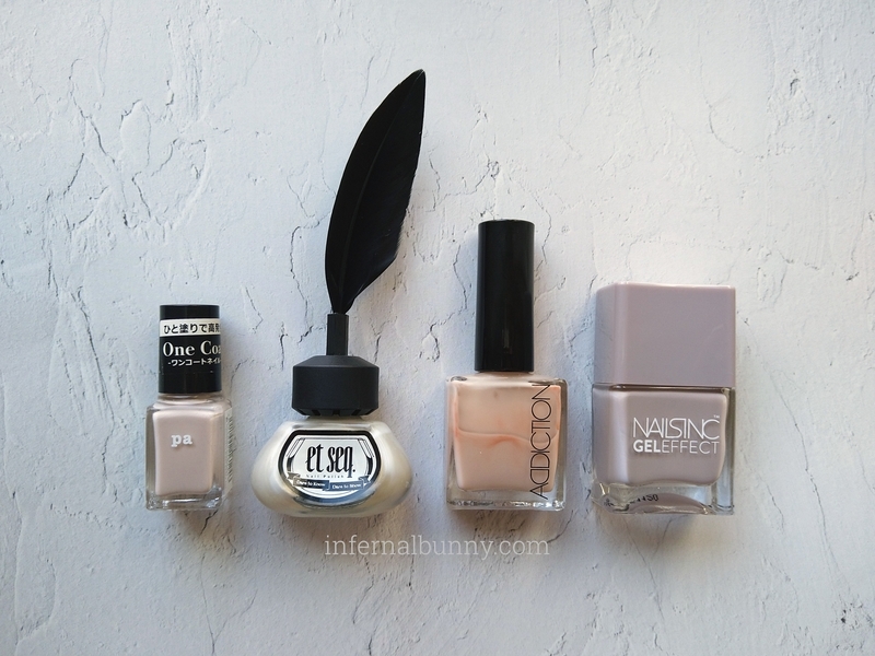 ネイル4個。