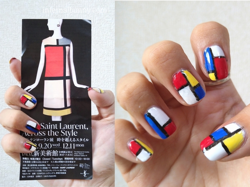 イブサンローランマニキュア Yves Saint Laurent - イヴサンローラン ラ ラッククチュール 74