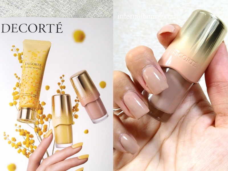 美品 コスメ未使用品 まとめ売り ARTiS di Voce ミニボディローションお試しセット | Nail Labo Online