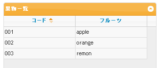 f:id:infini-crew:20120305160051p:image f:id:infini-crew:20120305160051p:image