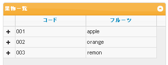 f:id:infini-crew:20120305162119p:image f:id:infini-crew:20120305162119p:image