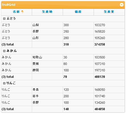 f:id:infini-crew:20120305162121p:image f:id:infini-crew:20120305162121p:image