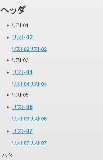 f:id:infini-crew:20120313111224p:image f:id:infini-crew:20120313111224p:image